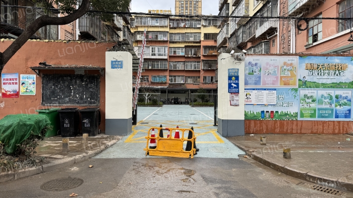 永和里2号院外景图