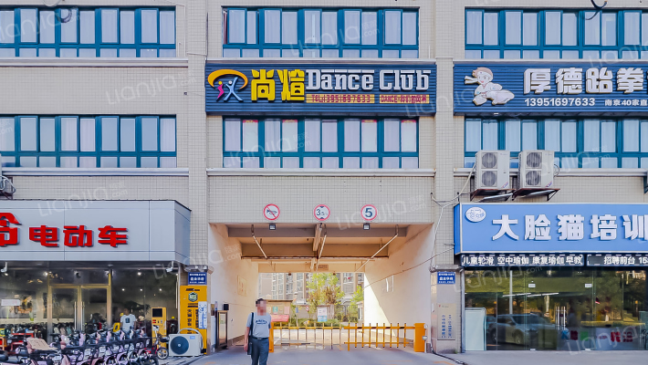 盘金华府外景图