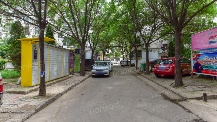 丽日小区外景图