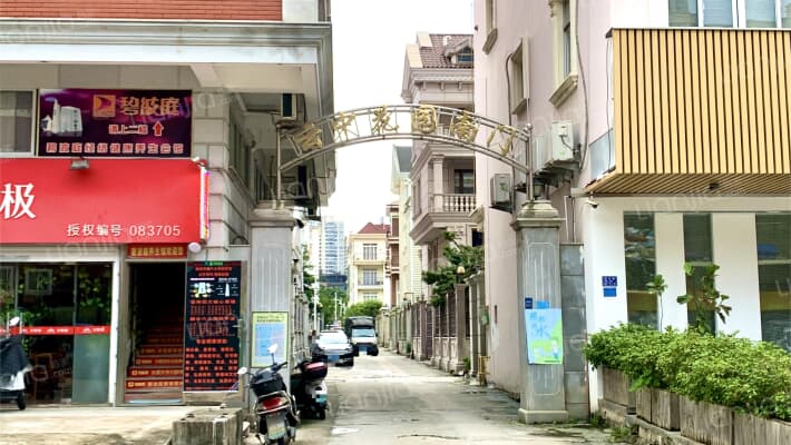 云中花园外景图