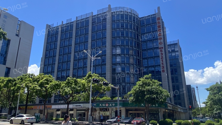 保生堂商务中心外景图