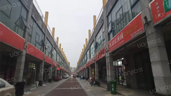 西湖绿洲图书书刊市场外景图