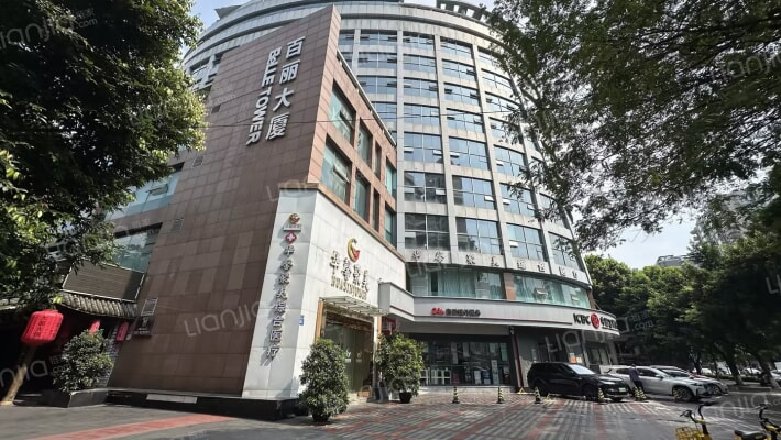 洗面桥横街12号外景图