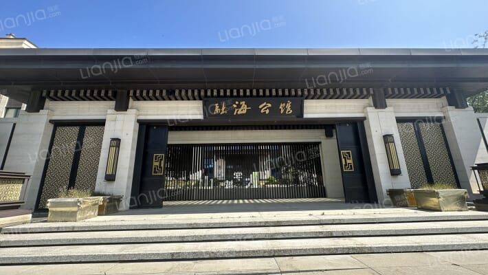 融海公馆外景图