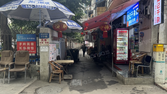 西府南街77号外景图