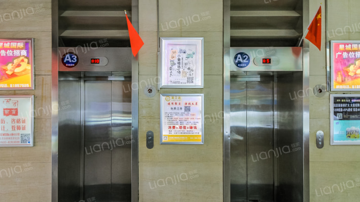 星城国际外景图