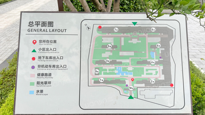 荣都名邸外景图