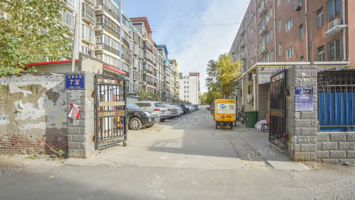 茂鑫公寓外景图