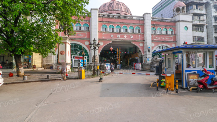 奇峰小筑外景图