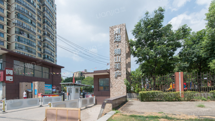 南湖狮山美庐外景图