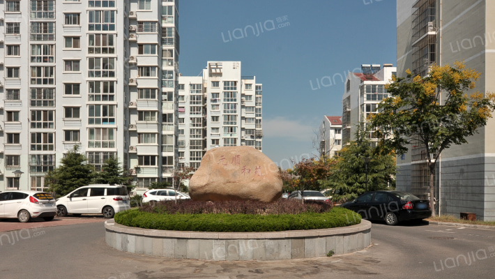 元顺和苑外景图