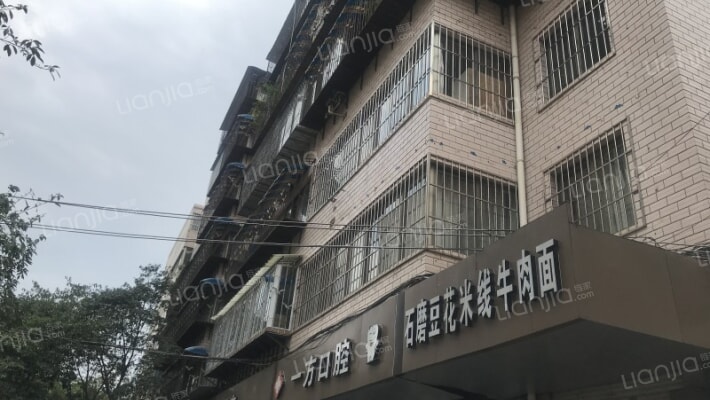 后新街农行宿舍外景图