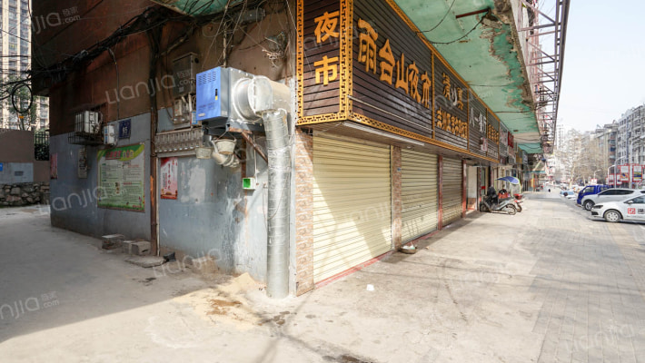 建设街95号外景图