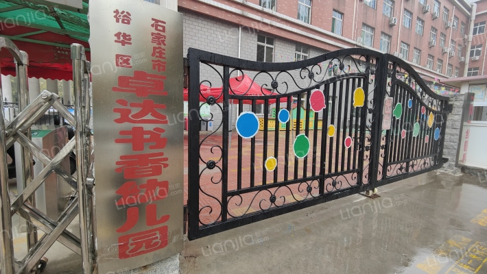 省集装箱宿舍外景图