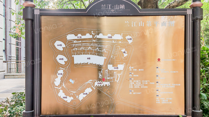 兰江山第花园外景图