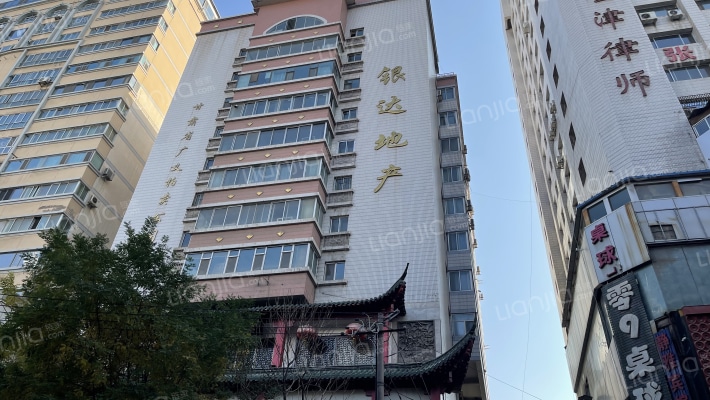 银达地产大厦外景图