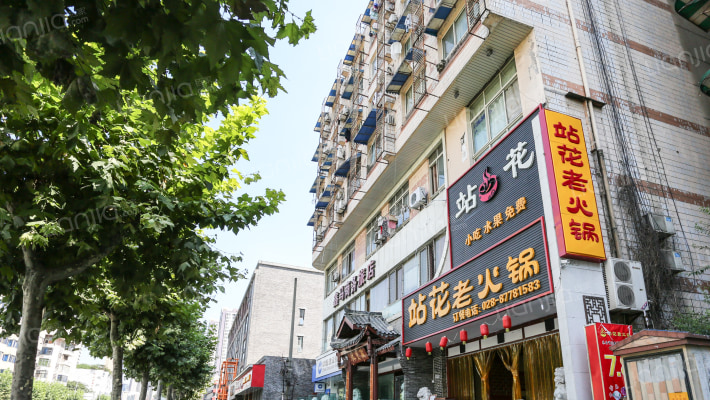 光华商务公寓外景图