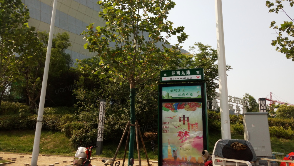 青风公园二期相册