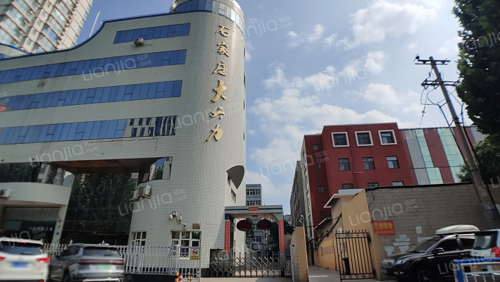大天力大厦外景图