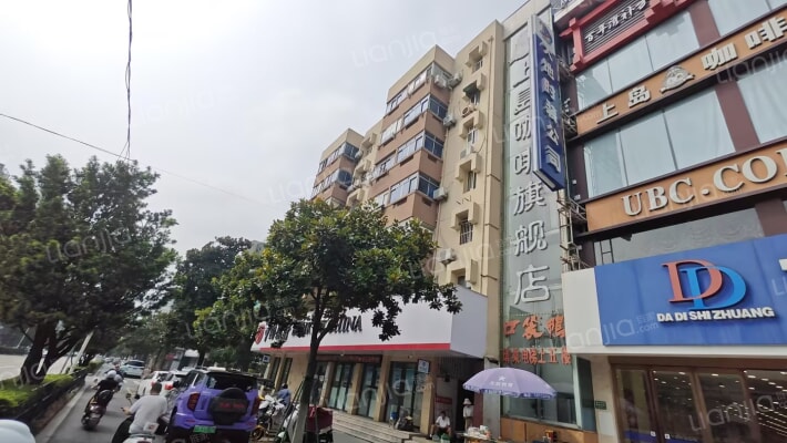 解放路33号外景图