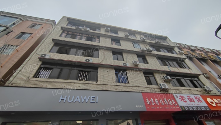 正北中街36号外景图