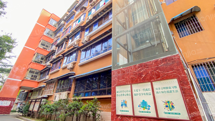 东林大道48号外景图