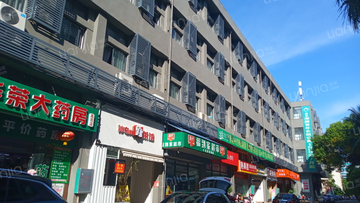 生生·汇外景图