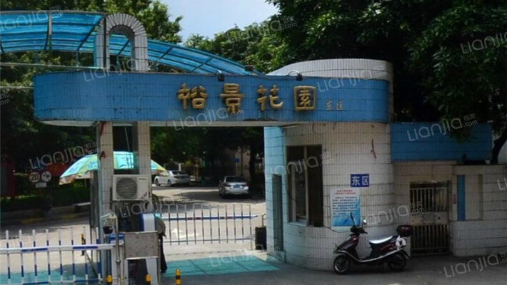 广州裕景花园东区房价怎么样裕景花园东区房源户型图小区车位交通地址