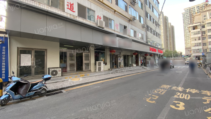 东后小河11号院外景图