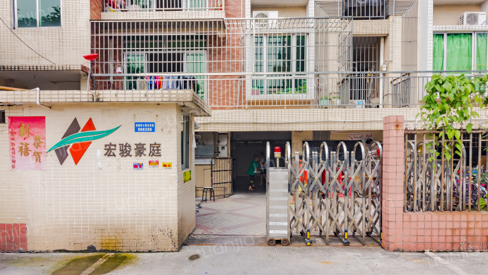 宏骏豪庭(伦教)外景图