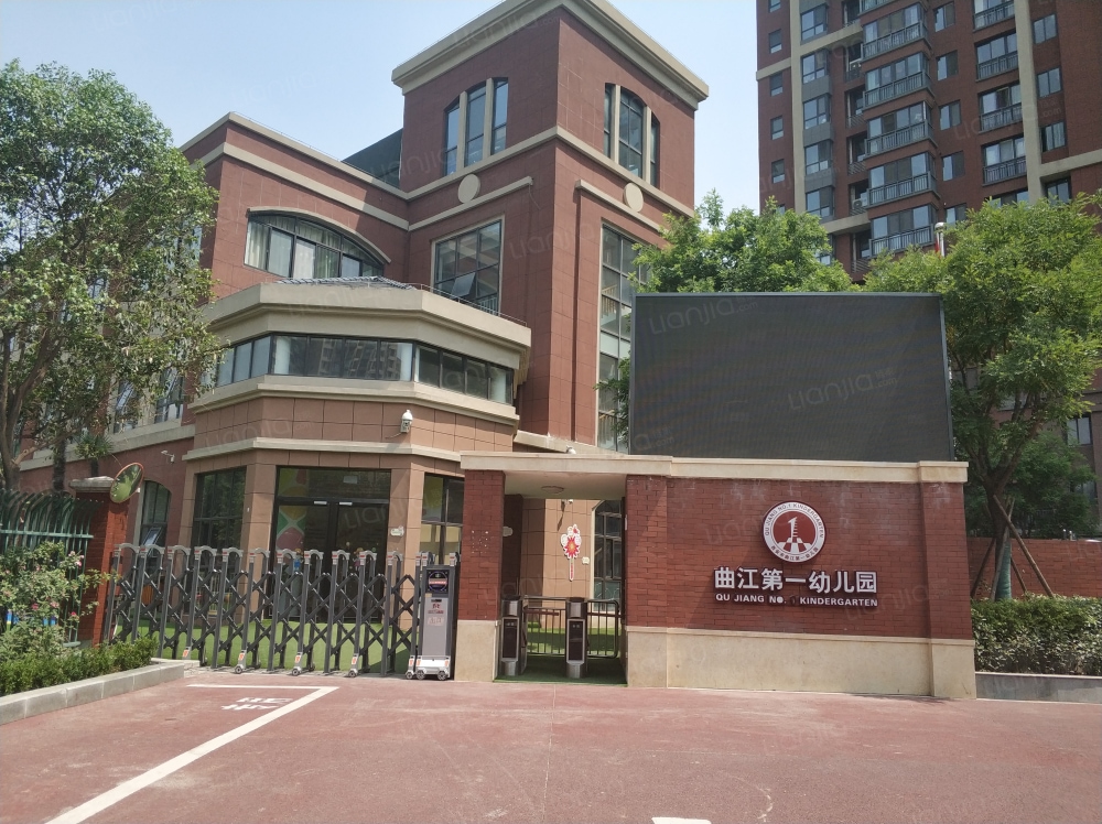 曲江汉华城图片_曲江汉华城实景图(西安链家新房)