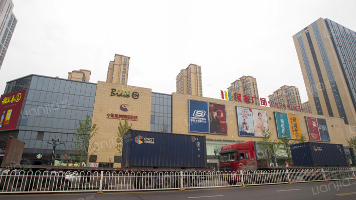 民发广场外景图