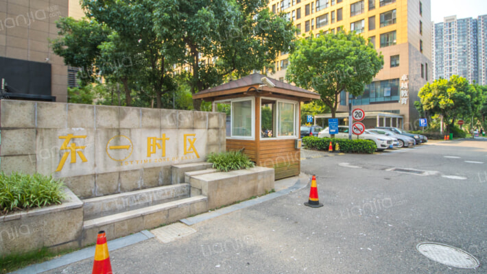 东一时区外景图