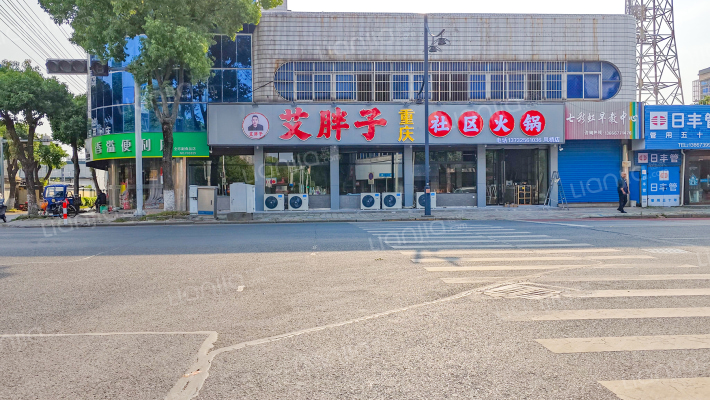 凤启路5号外景图