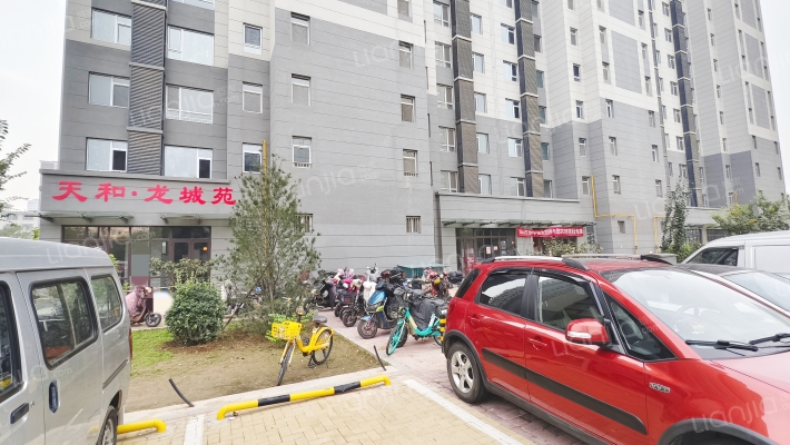 天和龙城苑外景图