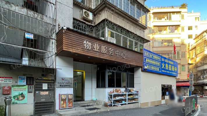 广州商务中心外景图