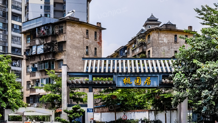 台湾街·桃园居外景图