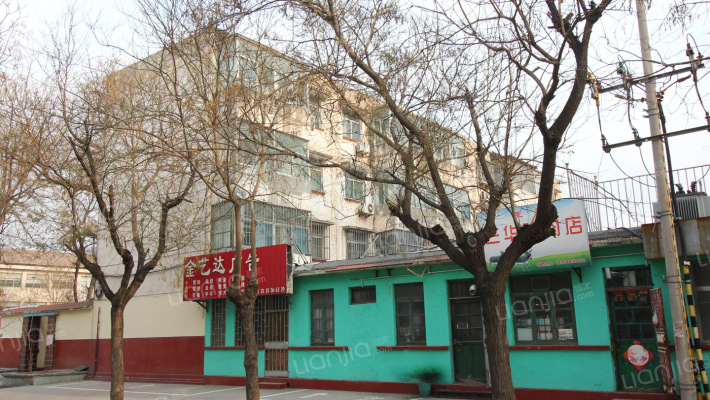 京剧团家属院外景图