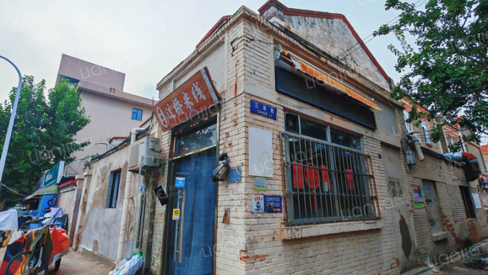 三德里(和平区)外景图