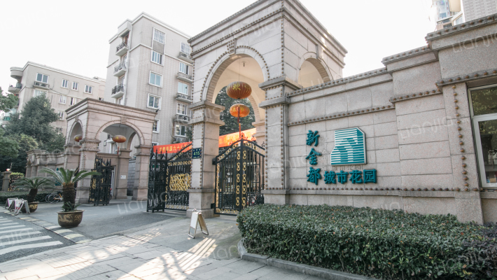 新金都城市花园外景图