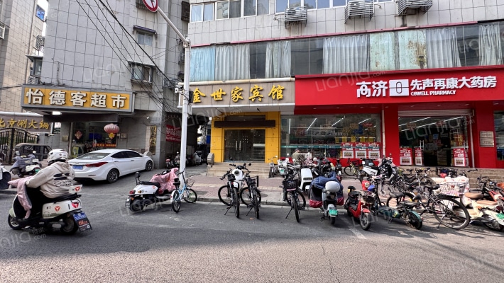 永安街32号外景图