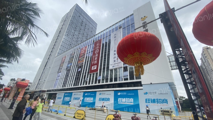 海南国际创意港二期外景图