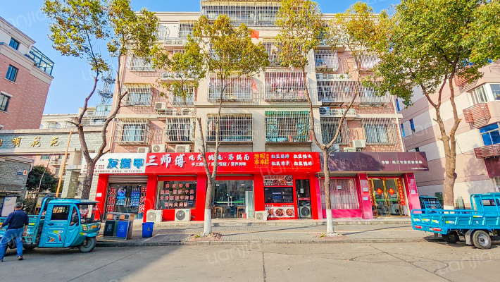 阳明花苑外景图