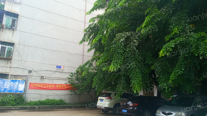 海南省保险公司外景图