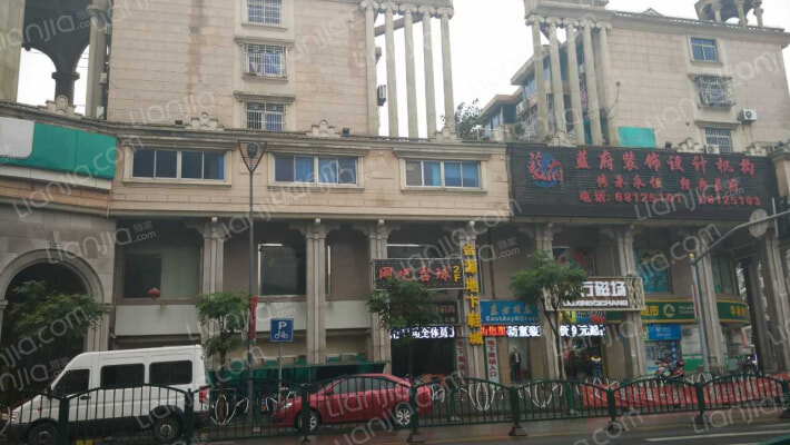 金源商厦外景图