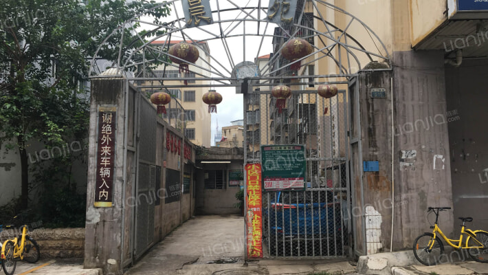 晨苑小区外景图