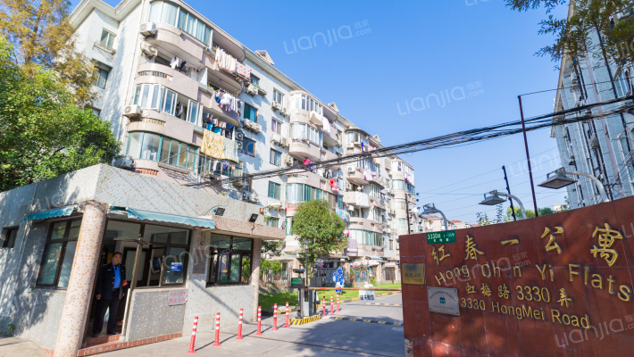 红春一公寓外景图