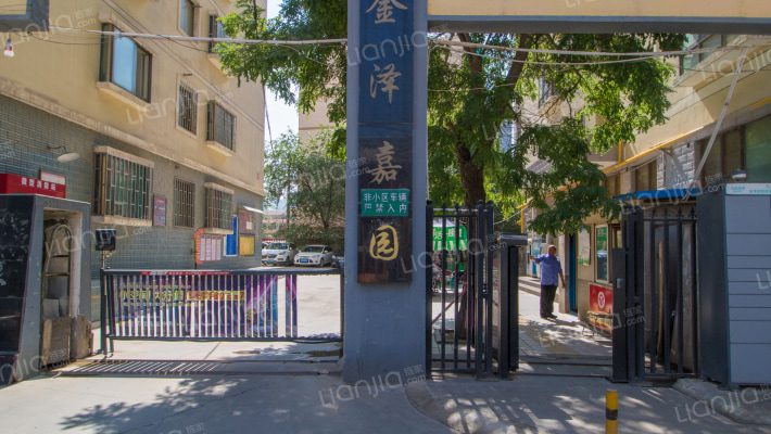 金泽嘉园外景图