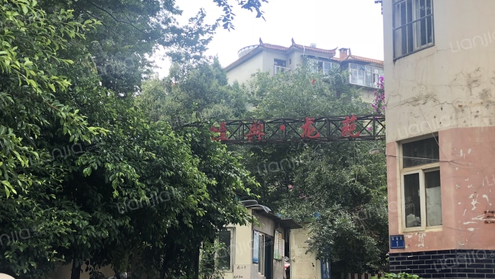 经典龙苑外景图