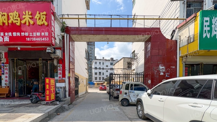 防汛抗旱物资储备中心家属楼外景图